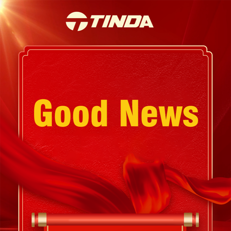 Good News, Xiaomi Passed The Review
