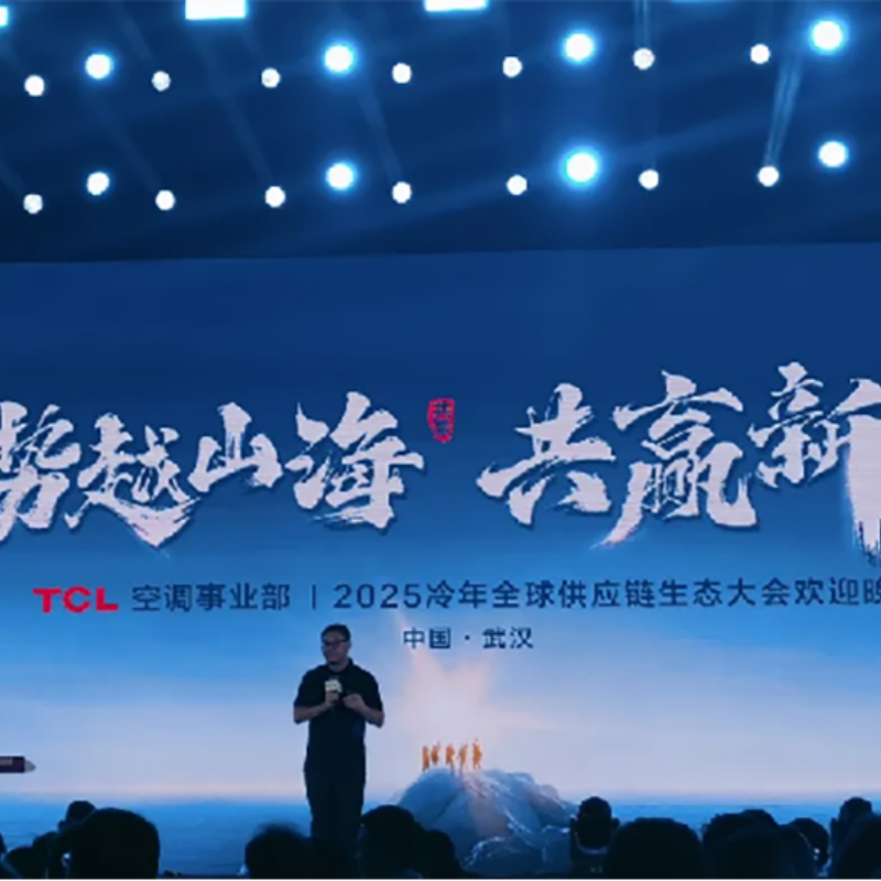 Good News---Tinda Technology Co., Ltd. Won the Honor of 